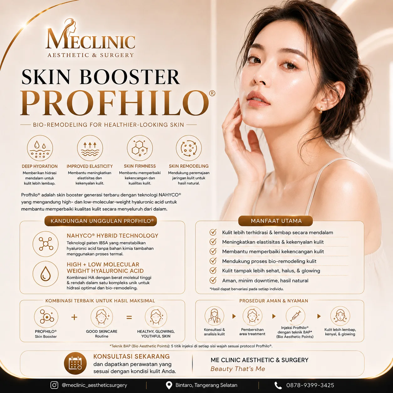 Skin Booster Profhilo