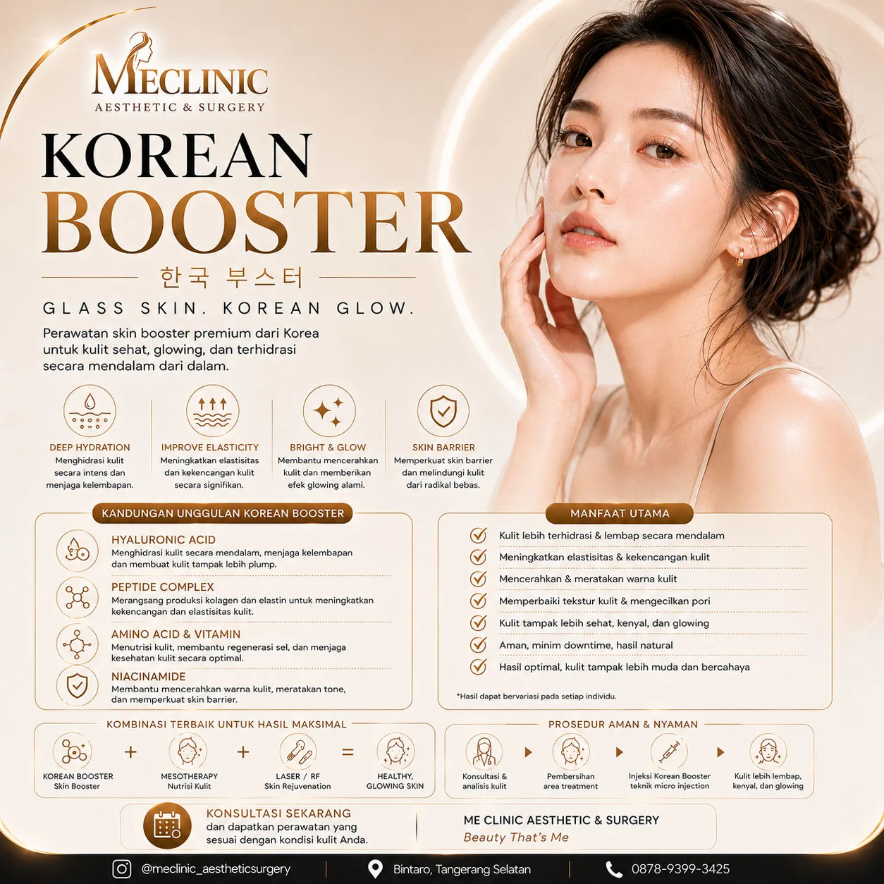Korean Booster