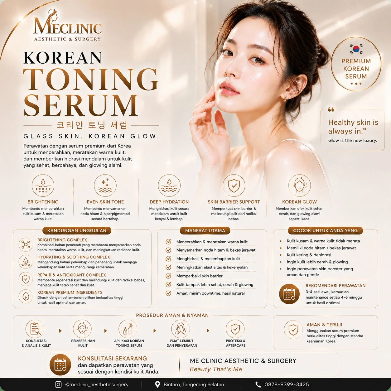Korean Toning Serum