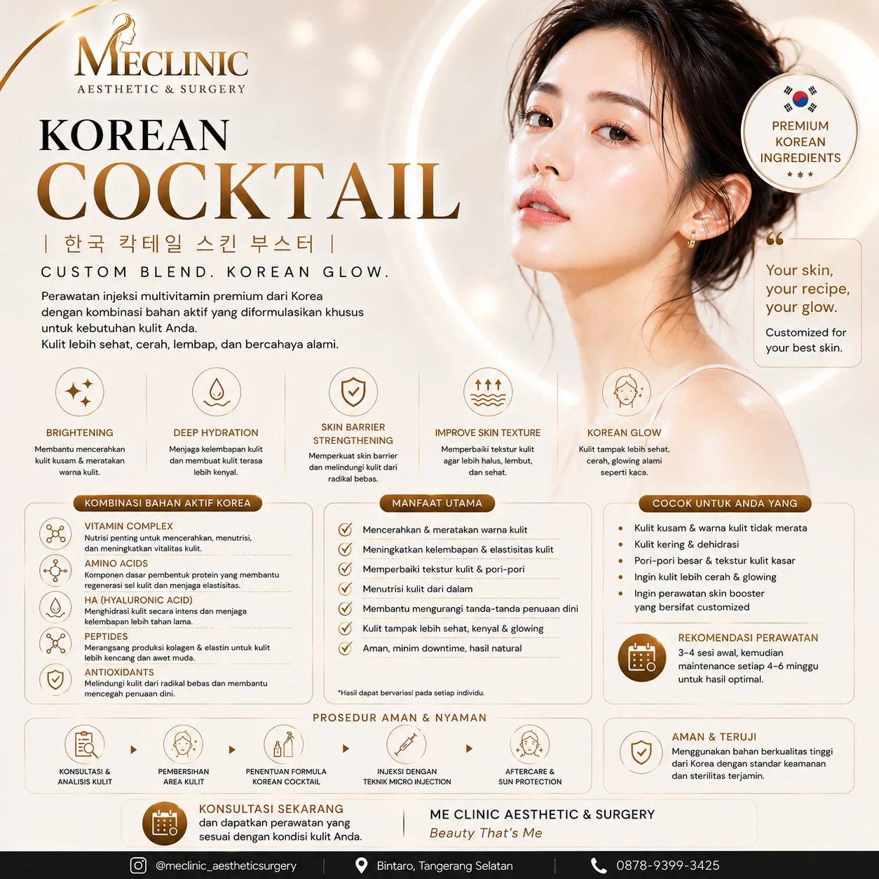 Korean Cocktail